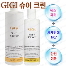 지지왁스 허니왁스 브라질리언 쿨링젤 왁스오프 크림왁스 왁싱로션 16oz 8oz 후처리제 제모 초코렛 에스프레소 왁싱 털제거, 슈어크린 8oz
