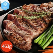 [기타] 밀키트 척 아이 롤 스테이크 463g, 상세 설명 참조
