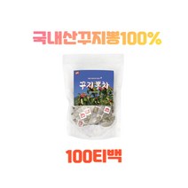 꾸지뽕차100티백/대용량/국내산꾸지뽕100%