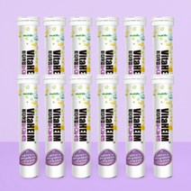 독일 칼마디 발포비타민 물에 타먹는 녹여먹는 15정 12통 블랙커런트맛