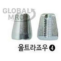 로보스터부품 죠우케이스 AR-011M (10115) 7 AR-01