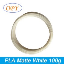 무광택 Pla 필라멘트 3D 프린터 175Mm 1Kg 플라스틱 실 10M 100G 샘플 검정 회색 흰색 회색, PLA Matte White 100g