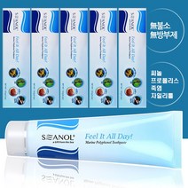 씨놀치약 후레쉬 프로폴리스 죽염 치약 120g 5개