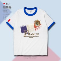 파리 로고 티셔츠 남녀 국가 복고 개성 프랑스국기, C55-클래식 컬러 칼라 블루 모서리 화이트, T11-YL 복 140