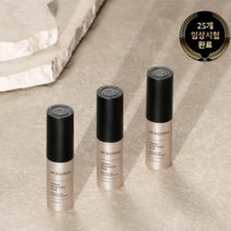 인셀덤멀티스틱 밤 8자주름 만능크림 1개