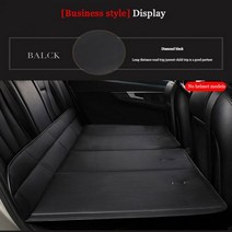 차박매트 차박에어매트 트렁크매트 투싼 모하비 카니발 펠리세이드 스포티지 쏘렌토 자동차 팽창 방지 침대 뒷좌석 수면 매트 여행 매트리스 에어 차에서 자고 있다., A-119