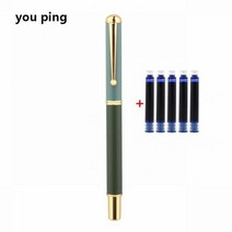 새학기 입문용 새로운 고급 255 핑크 컬러 학생 사무실 만년필 학교 문구 용품 잉크 펜, 2.5mm, B-2