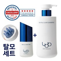 LBB 엘비비 비건 탈모샴퓨 엘릭시어 탈모 두피 샴푸세트 출산 선물 엄마 여자 남자 탈모샴푸 임산부 400ml