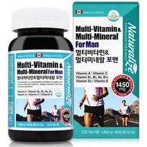 멀티비타민 포맨 남성 할아버지 남자 아빠 영양제 종합비타민 미네랄 노인 캐나다 1 450mg 90정