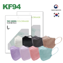 더그린 벨르 마스크 kf94 컬러 세부리형 황사마스크 8칼라 의사가만든 닥터 수미지 귀편한 귀안아픈 숨쉬기편한 마스크 50매, 50매입, 1개, 베이지