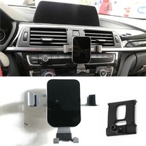 shruikong 1 세트 ABS 플라스틱 소재 중력 연결 특수 자동차 휴대 전화 홀더 마운트 적용 가능 2013-2019 BMW 318 320i 328 330i F30 F31, style1