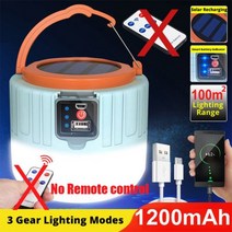 파워뱅크 캠핑용파워뱅크 야외 캠핑 휴대용 태양 빛 USB 충전식 비상 토치 보조베터리 기능 램프 텐트, 06 F no remote control