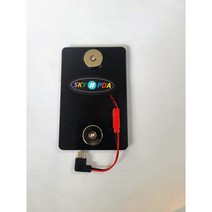 자석충전 딱판패드 휴대폰 자석거치대, C타입 8핀