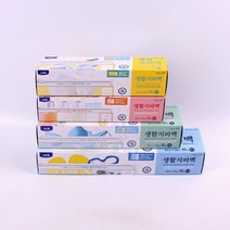 두꺼운 지퍼백 스탠딩ㅣ휴대용 위생팩 식품 친환경 방수 대용량 비닐봉지 지퍼팩 항균 비닐 pe 제작 크린백, 특대 32cm X 34cm, 대