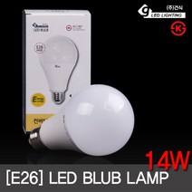 LED전구 벌브 14W E26 주백색 엘이디 램프 KS 건식, 1, 주백색(자연광)