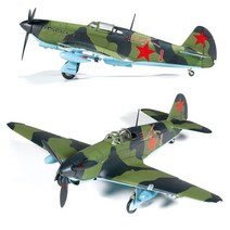 1대48 야코블레프 Yak-1 스탈린그라드 전투 프라모델, 쿠R 본상품선택