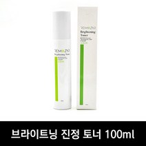 리모사 민감성 브라이트닝 진정 토너 100ml 수분 모찌 토너 화장수 7스킨법