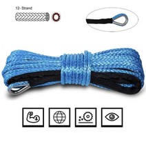 합성 섬유 로프 윈치 합성로프 와이어 견인 줄 리프트, 6mm 회색 윈치 로프 1개