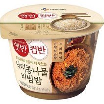 햇반 컵반 낙지콩나물비빔밥, 216g, 12개