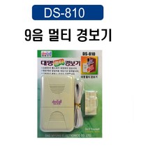 디엠콜 창문경보기 도어경보기 도난방지기 방범경보기 도어멜로디, 1개