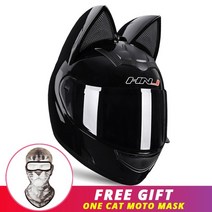 하이바 클래식 헬멧 반모 풀페이스 오픈 스쿠터 오토바이 여성 귀 모토 성격 풀 페이스 오토바이 motocross capacete men 39s 오토바이 블랙, f933-01 블랙, l