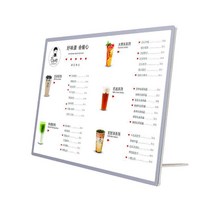 카페DID 디지털 LED 전자메뉴판 식당 계산대 가격표