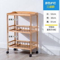 원목트롤리 이동식조리대 이동식카트 주방웨건 일반형, K + 기본