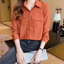 SURBORT 캐주얼 포켓 스트라이프 블라우스 상의 카디건