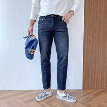 간빠레 남자 레귤러 슬림 일자 스트레이트 스판 청바지