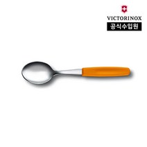 [빅토리녹스/공식] 스위스 클래식 티 스푼 오렌지 5.1576.L9, 단품
