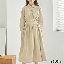 솔로이스트 시크 셔츠 D링 랩 원피스 SADL1611