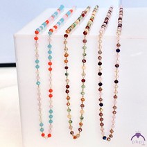 pkpj 고급비즈 천연원석 우아하고 고급스러운 마스크목걸이 스트랩 안경줄 3color