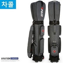 PGM 골프백 캐디백 남녀공용 초경량 이동식 QB069, 차콜