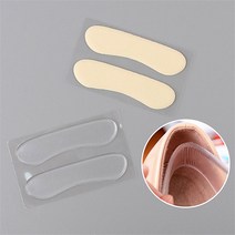 베스트 올 종암점 일반형(살색) 2P 뒤꿈치패드 구두 뒷꿈치 보호패드 (6864696), 기본