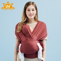 포그내 스텝원 에어 UV CUT 아기띠(버건디)