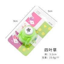 미니 소형 펀치 수제 커터 카드 스크랩북 공예 옥양목 프린팅 DIY 꽃 종이 구멍 모양 아이 장난감, 17 17