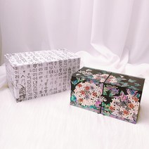 수국 자개보석함 외국인선물 한국기념품 자개함, 수국(선물포장O), 1개