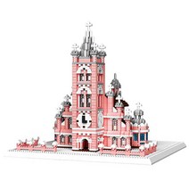 중형 베트남 핑크 성당 세계건축물 랜드마크 블럭