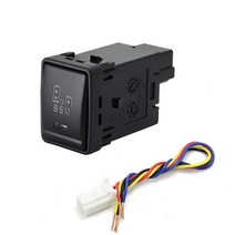 해외 1PC BSM DRL LED 주차 레이더 배터리 전원 공급 장치 스티어링 시트 난방 후면보기 스위치 버튼 닛산, One Size