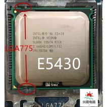 인텔 제온 e5430 2.66GHz/12M/1333Mhz/CPU LGA775 코어 2 쿼드 Q9300 CPU 어댑터 필요 없음 메인 보드에, 한개옵션0