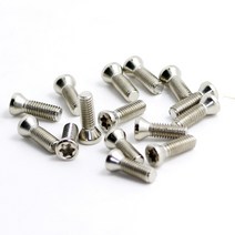 CNC 커팅 홀더 기계 M25 M30 M35 M4 M5 선 또는 밀링 보링 인서트 고정 15개 경화 TROX 나사, M3.5x12 15 개