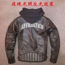 복고풍 레빗 할리데이비슨 메쉬 코미네 스피디 아라이 다이네즈 슈트 바이크 알파인스타 바람막이 재킷