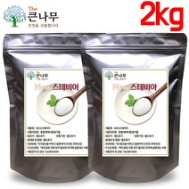 The큰나무 설탕대용 NEW스테비아 에리스리톨 스테비아 설탕 천연감미료, 2봉, 500g