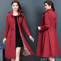 JUST FEEL!NG 오버핏 여성 긴팔 후드 싱글 단추 허리 밴딩 바람막이 미디 트렌치 코트 빅사이즈 자켓