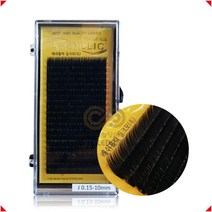 래쉬홀릭 실크모 속눈썹 속눈썹연장재료, 0.20 CC컬 11mm