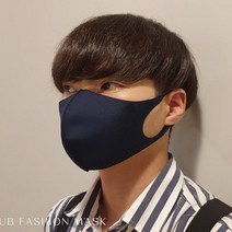 UBA 코오롱 에어로 실버 패션 마스크 특대형 대형 중형 소형 (로고무)일반 특수 먼지 안전 호흡 용품 건강 차단 보호 휴대, 화이트:XS
