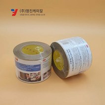 3M 8067 사계절 기밀방수 테이프 쓰리엠 100mmx22.8M, 1개