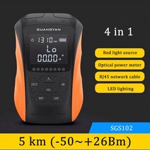 FTTH 도구 광섬유 OPM 광 파워 미터 비주얼 오류 로케이터 VFL 5/15km RJ45 테스터 케이블 트래커 미니 레, 03 4in1 5KM -50 to 26