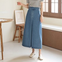 봄 여름 키큰여자 앞단 주름 뒷밴딩 뒷지퍼 하객룩 출근룩 H라인 청 데님 롱 스커트 치마