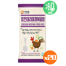 아워홈 [아워홈] 치킨데리야끼볶음밥 250g x 10개, 2개